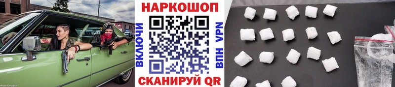 Где можно купить наркотики Новоаннинский Alpha PVP  Амфетамин  COCAIN 