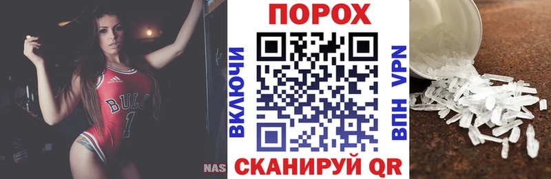 цены   Новоаннинский  KRAKEN зеркало  АМФ 97% 