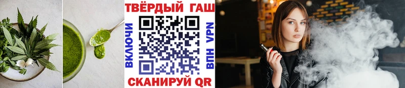 Canna-Cookies марихуана  ссылка на мегу вход  Новоаннинский 