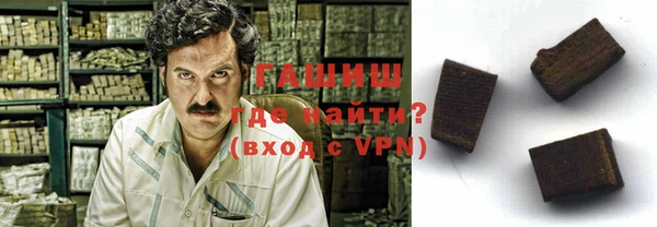 дистиллят марихуана Артём