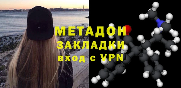 наркотики Мегион