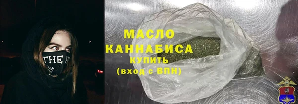 герыч Михайлов