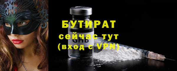 наркотики Мегион