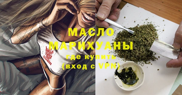 гидропоника Михайловск