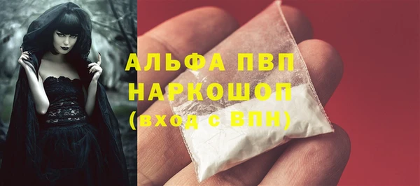 кокаин колумбия Ачинск