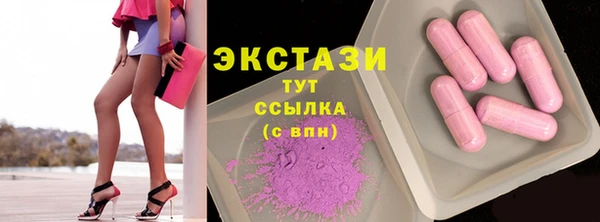 наркотики Мегион