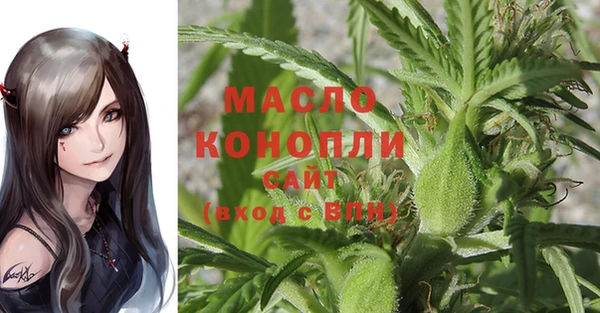 наркотики Мегион