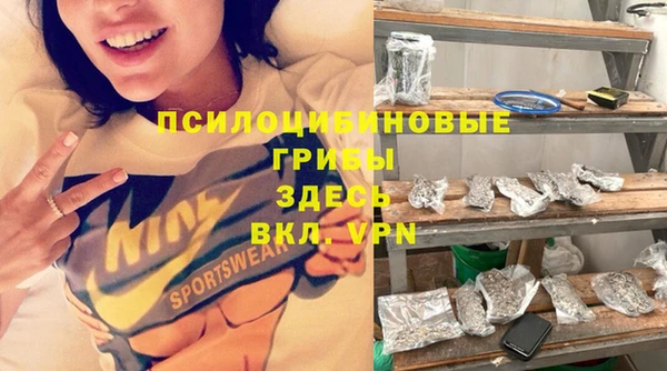 наркотики Мегион