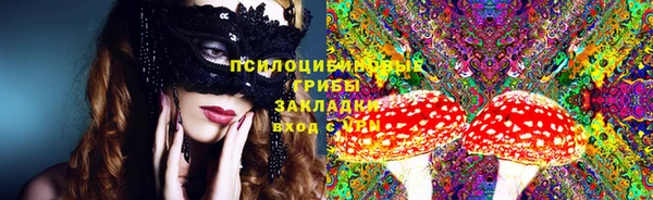 наркотики Мегион