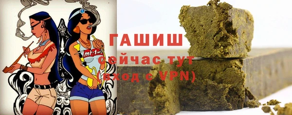 наркотики Мегион