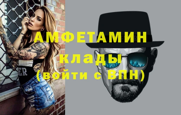 наркотики Мегион