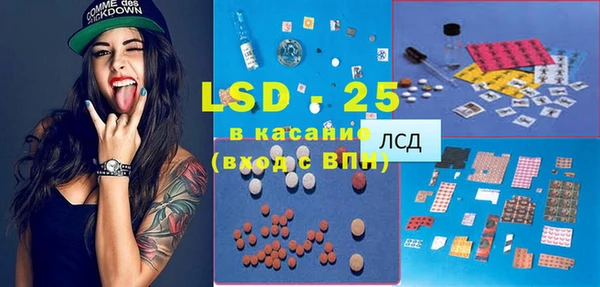 наркотики Мегион