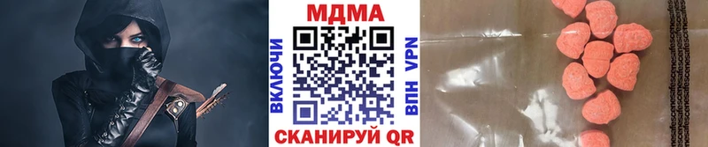 MDMA молли  kraken tor  Новоаннинский 