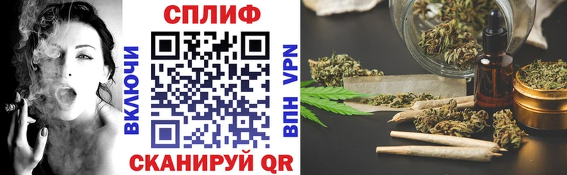 ОМГ ОМГ зеркало  Новоаннинский  МАРИХУАНА гибрид 